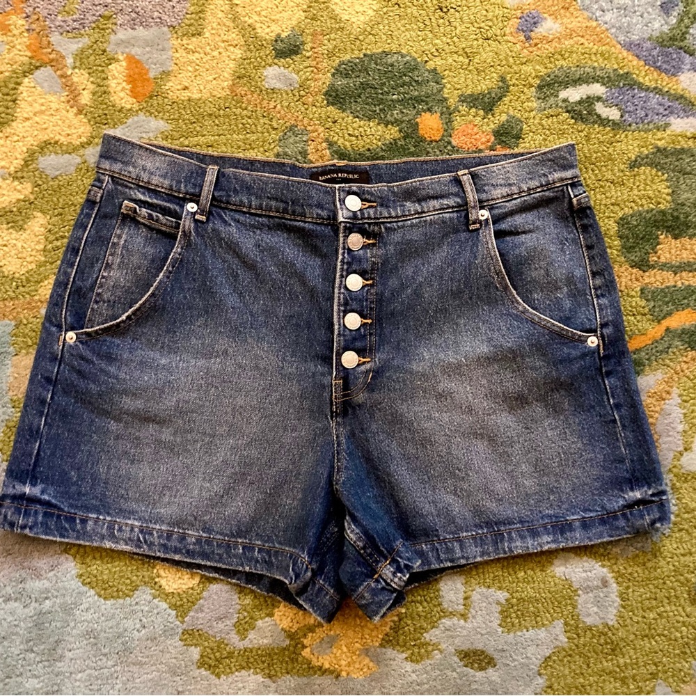 Jean short- new w/o tag